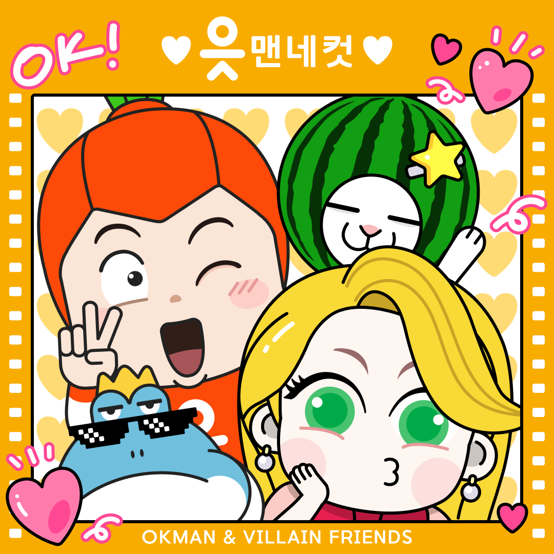틀린그림찾기 그림1